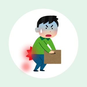 腰椎椎間板ヘルニア（腰の痛みと脚のしびれ）