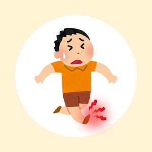 ねんざ