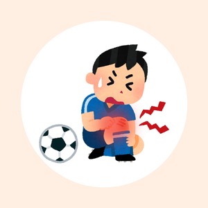 後十字靭帯（PCL）損傷（膝を打った・膝をついて転んだあとの膝のぐらつき・痛み）