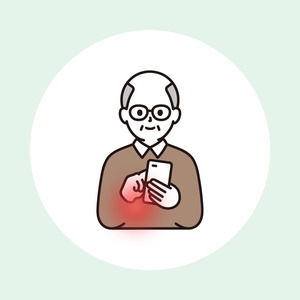腱鞘炎